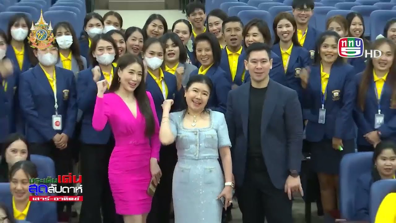 ประเด็นเด่นสุดสัปดาห์ 23มี.ค.67 รร.สาธิตกรุงเทพธนบุรี จัดโครงการ Upskill