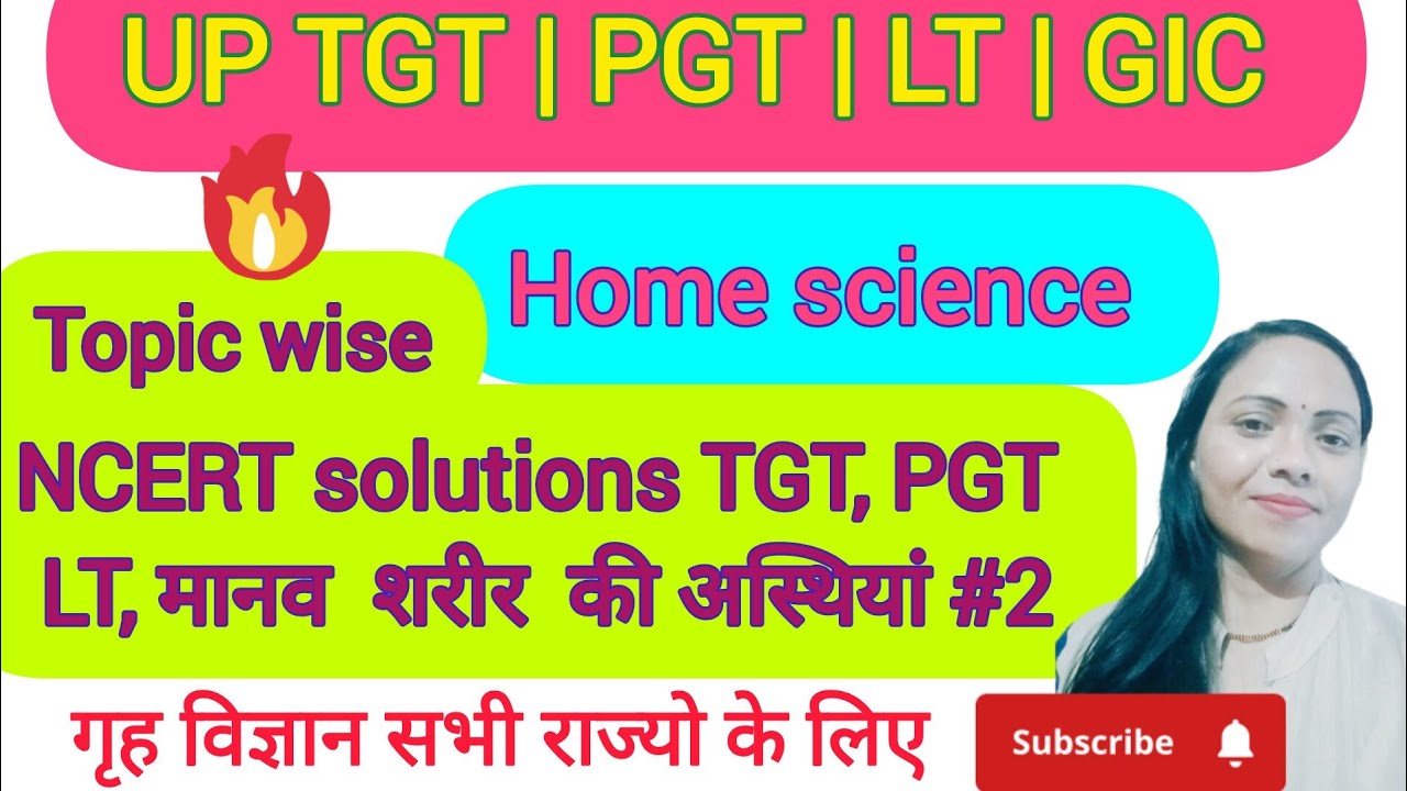 "Home Science | Health Science NCERT Theory Classes for TGT, PGT, LT Exam Preparation"