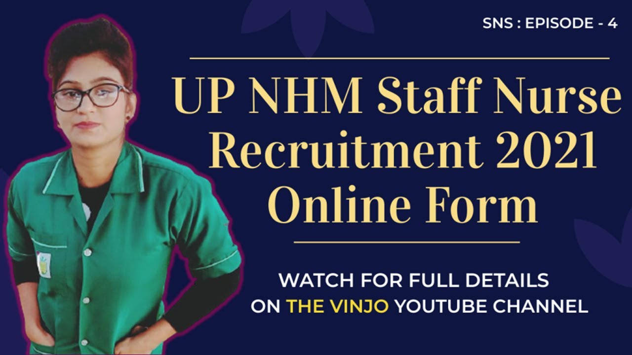How to fill up NHM staff nurse form 2021 || UP NHM online form kaise bhare 2021 #upnhm #staffNurse