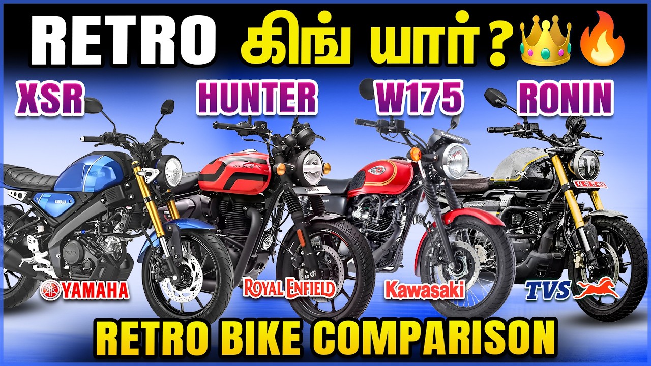 Yamaha XSR155 vs Hunter 350 vs TVS Ronin vs Kawasaki W175 | Best Neo Retro Bike Comparison 2025