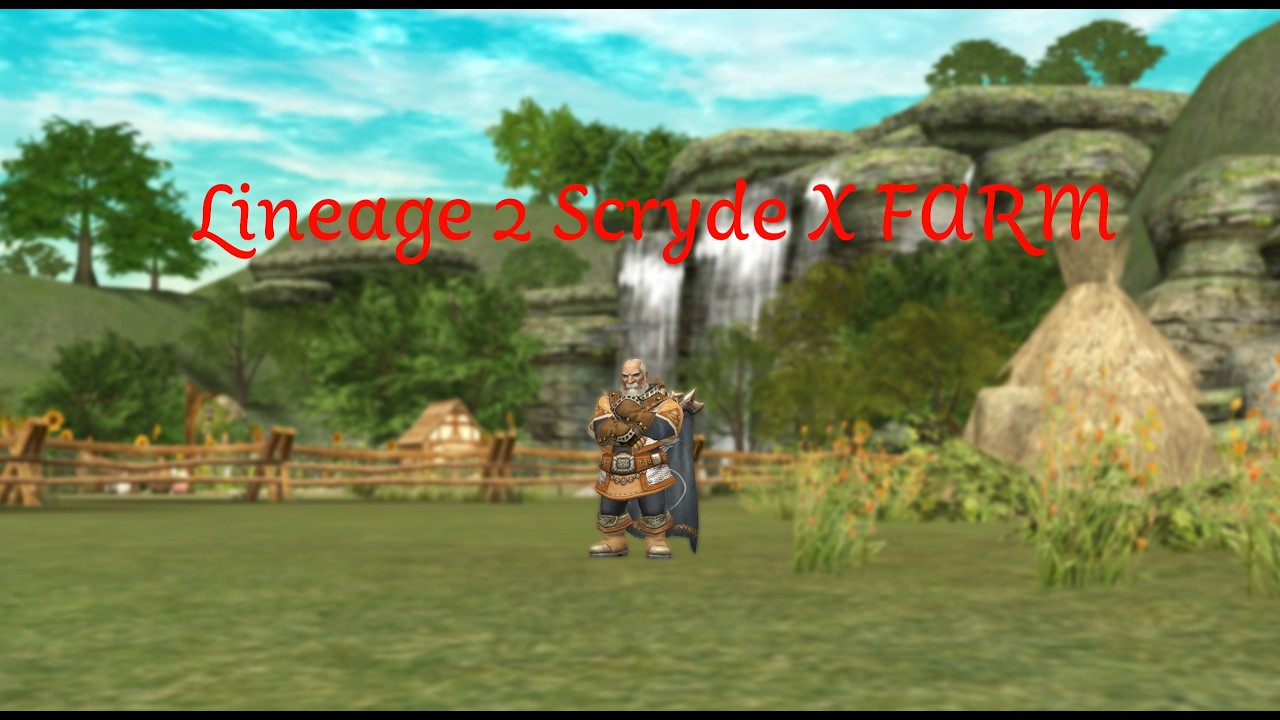 | Scryde X | Lineage 2 | #lineage2 #asterios  #scryde #scryde_х50