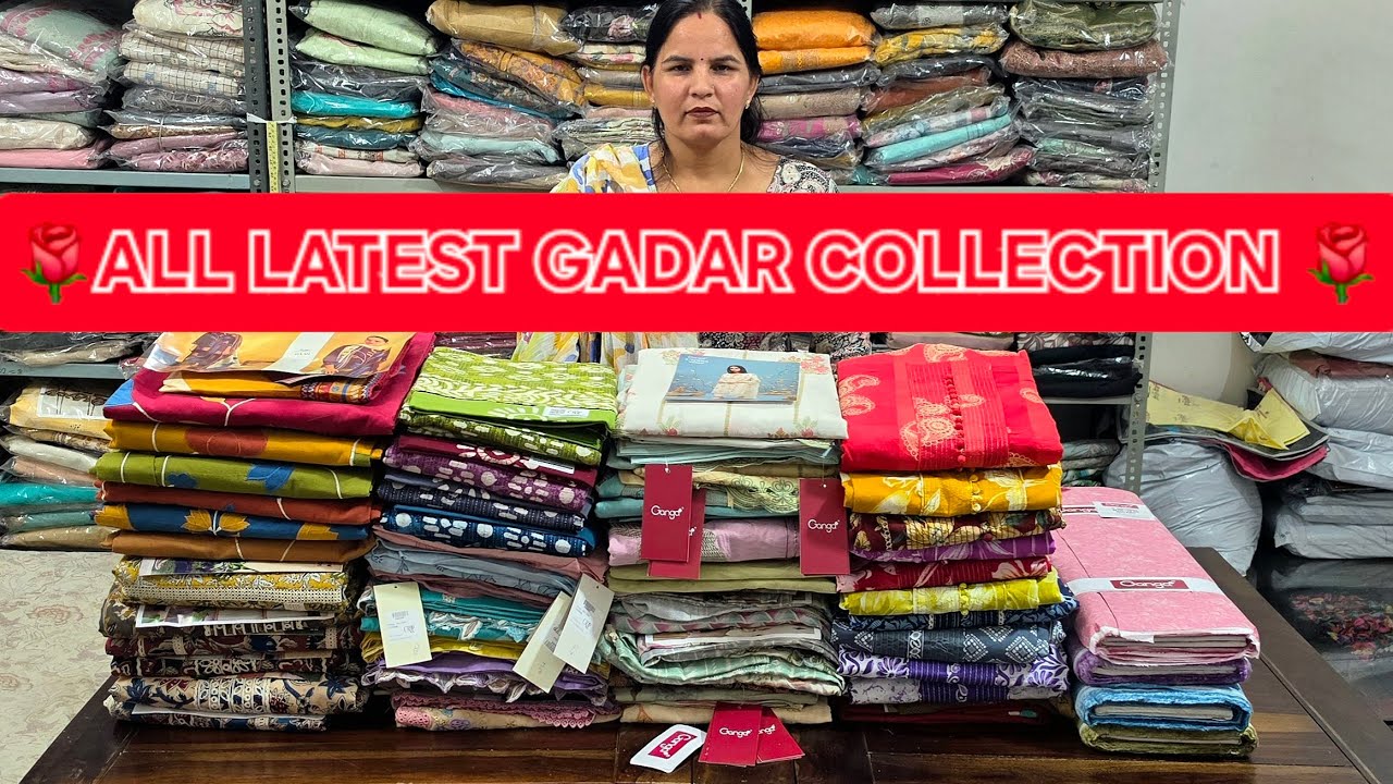 💥ALL BRANDED LATEST GADAR COLLECTION 💥GANGA BRAND NEW🌹JAYVIJAY BRAND 👌GANGA THAN🌹VINAY🎉SOUTH COTTON🧨