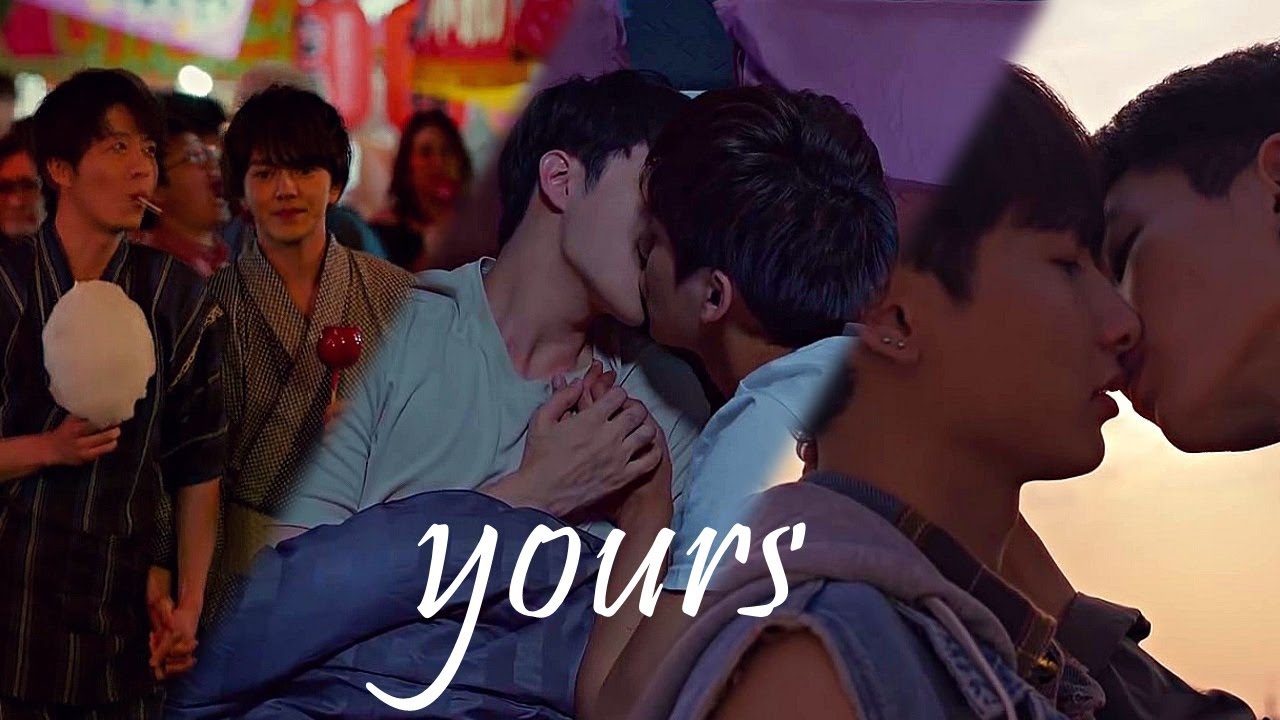 yours ; bl multicouples I happy pride month!