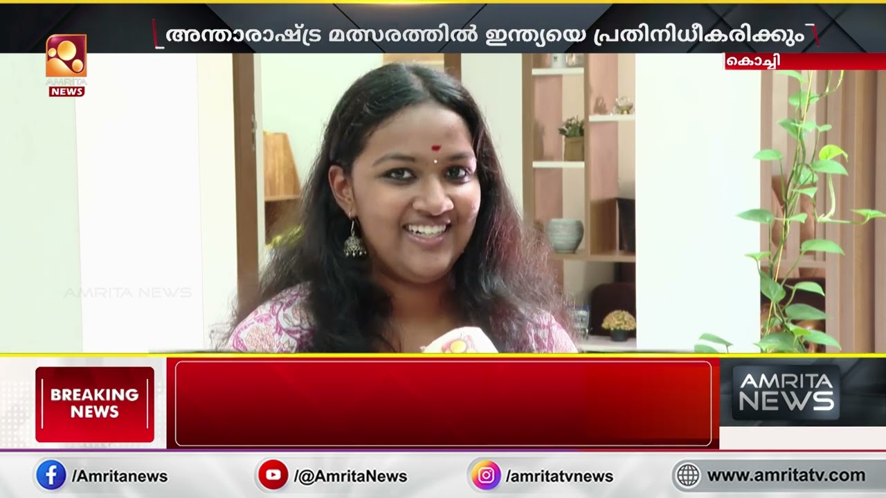 കേരളത്തിന് അഭിമാനമായി കല്യാണി എസ് നായർ | OxfordBigRead | KalyaniSNair | KeralaPride