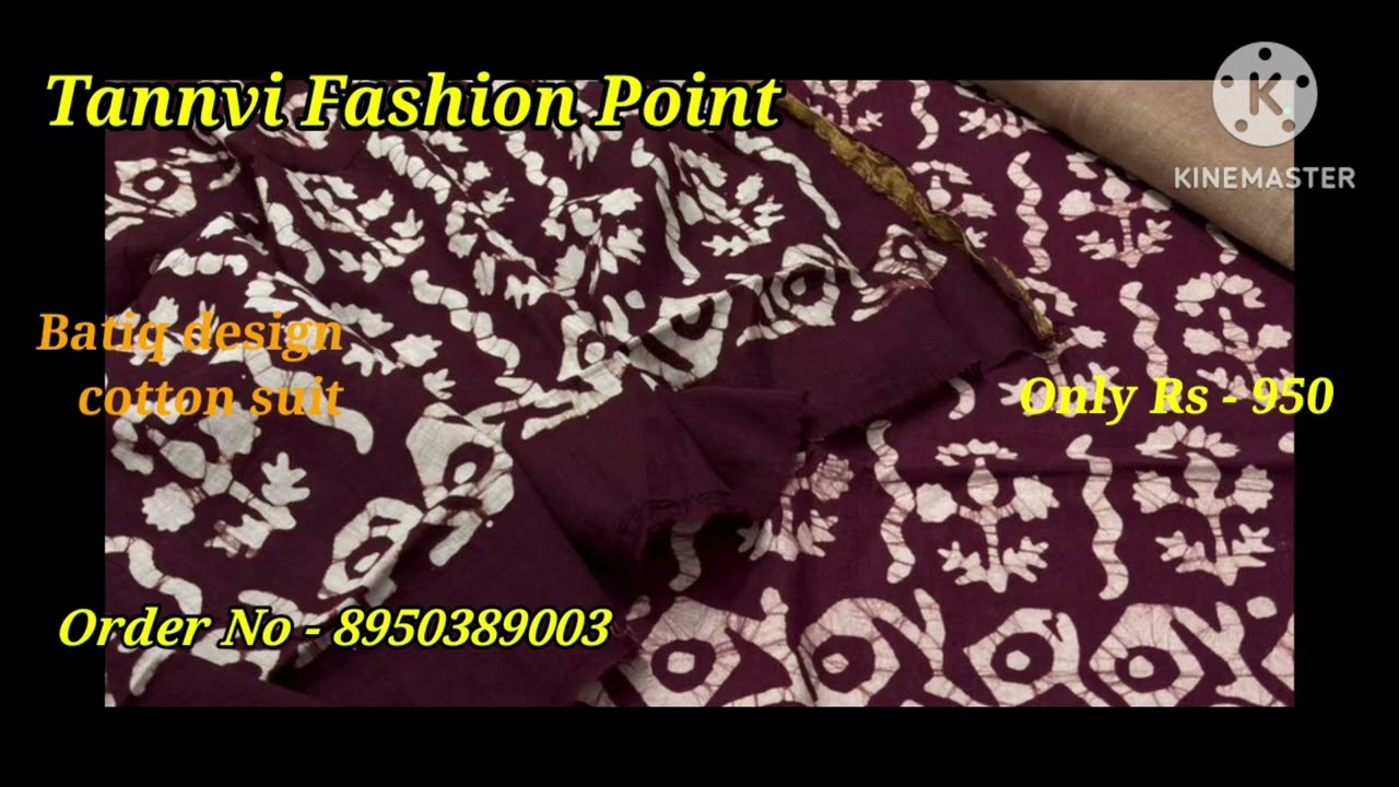 Batiq design के बहुत ही प्यारे सूट ❤️ ! लेटेस्ट batiq डिजाइन सूट ! Latest suit design !