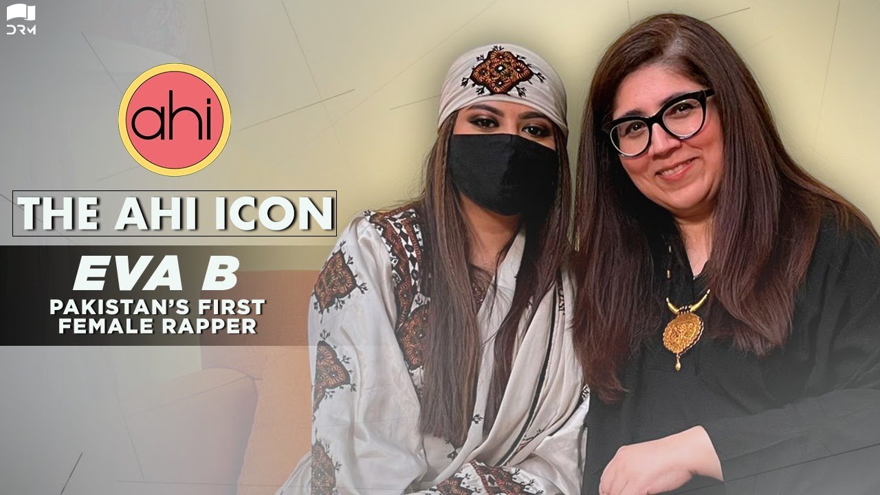 Eva B traces her path to fame I Coke Studio I Ms Marvel I Lyari Secret Superstar