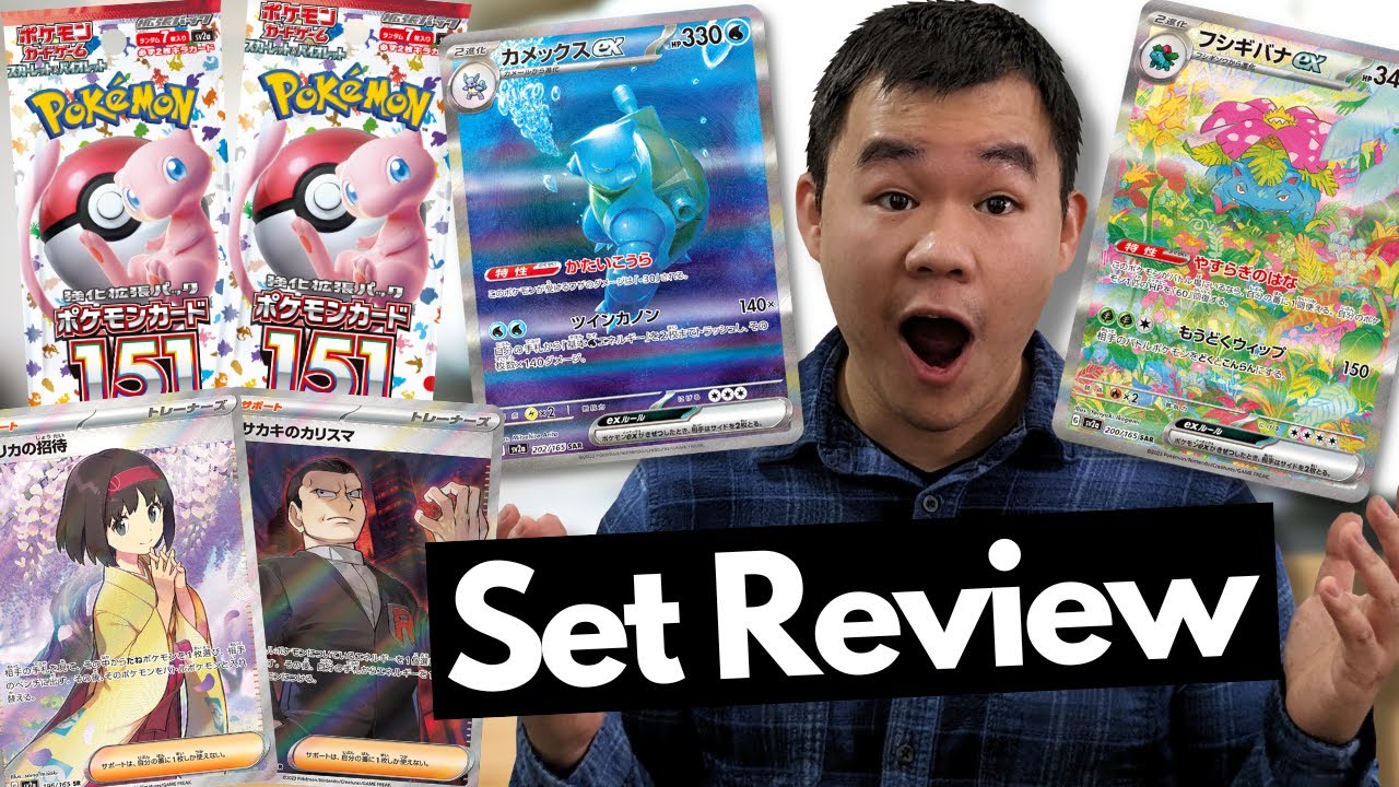 Pokemon Card 151 Jaw Dropping Full Set Revealed