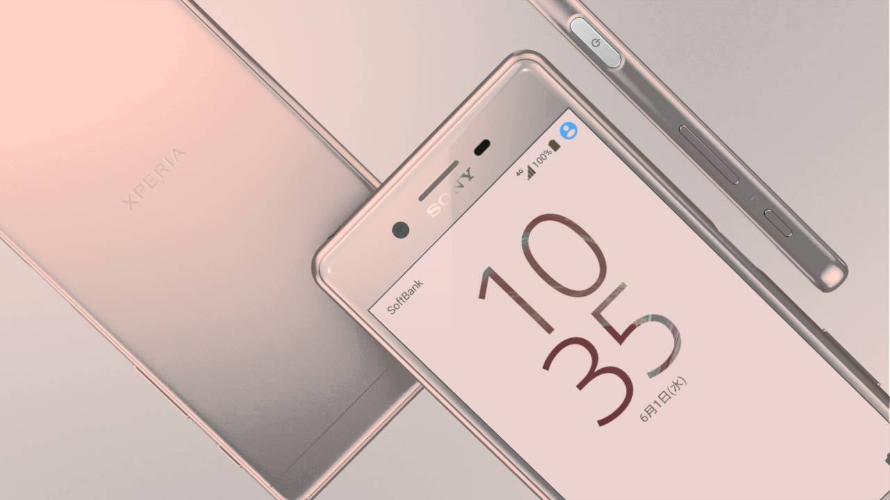​​Xperia&trade; X Performance プロモーションムービー