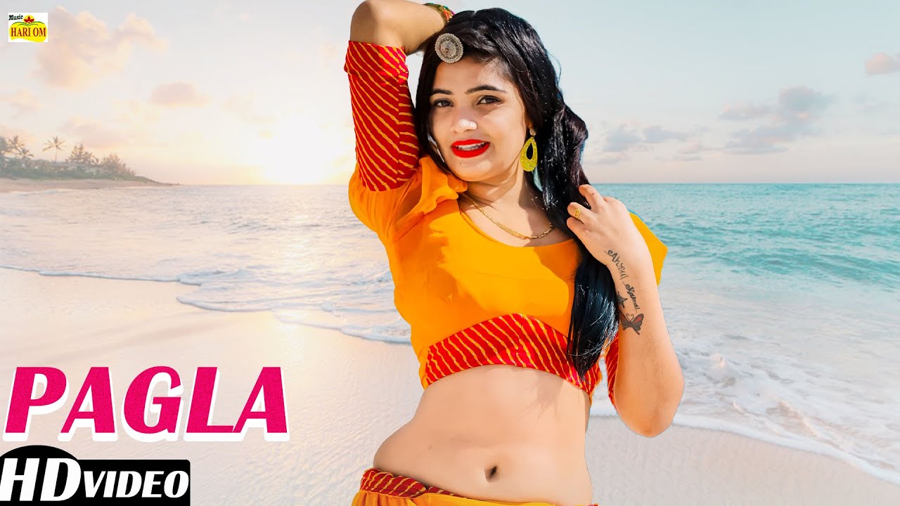 NEW VIDEO 2022 SONG - PAGLA, Raju Rawal New Rajasthani DJ Song | Latest Rajasthani Hit DJ Love Song