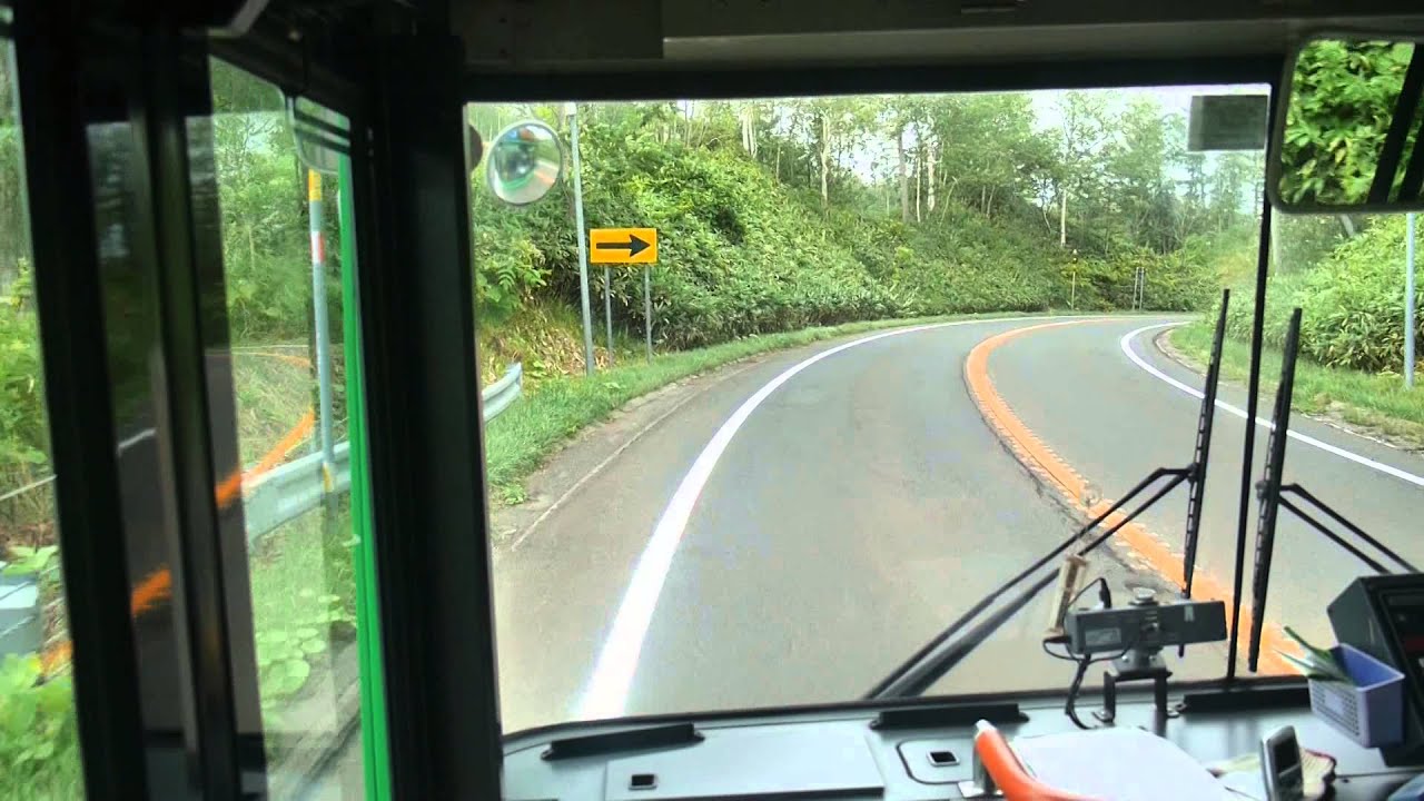 【前面展望】伊達駅前ー壮瞥役場前ー京極バスターミナルー倶知安駅前【道南バス・胆振線代行バス_日本縦断中！】