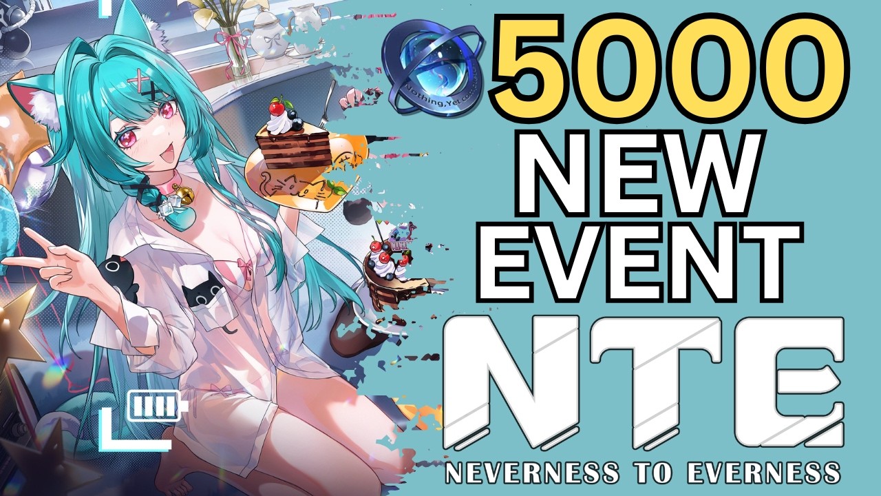 Последнее СОБЫТИЕ NTE 1.0 УЖЕ ЗДЕСЬ! Получите 5000 Аннулитов