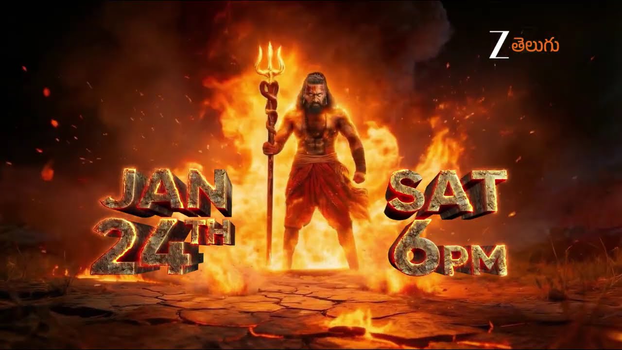 Kantara Chapter 1 | World Television Premiere | Jan 24th, Sat @ 6PM | Zee Telugu