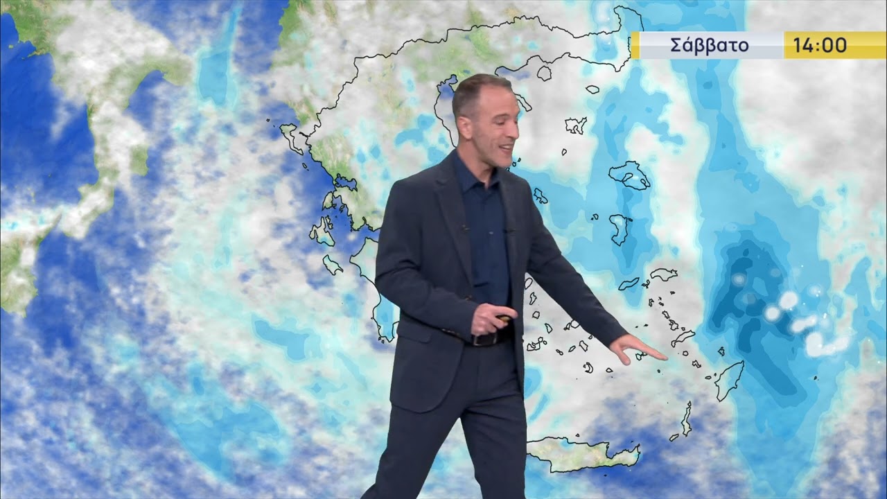Δελτίο Καιρού | 19/02/2026 | ΕΡΤ