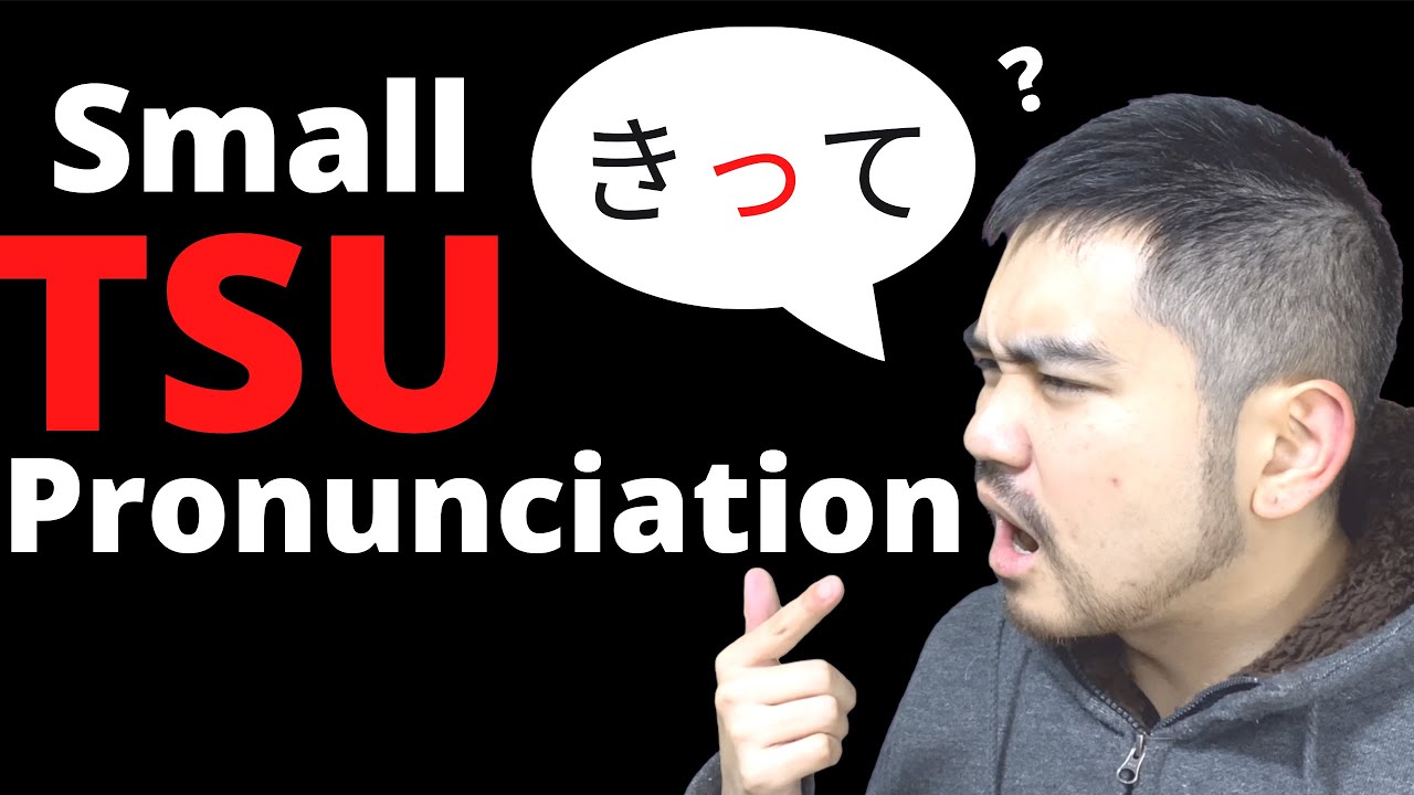 Как произносится «маленький TSU» на японском языке - Японское произношение «Sokuon» [№ 26-2]
