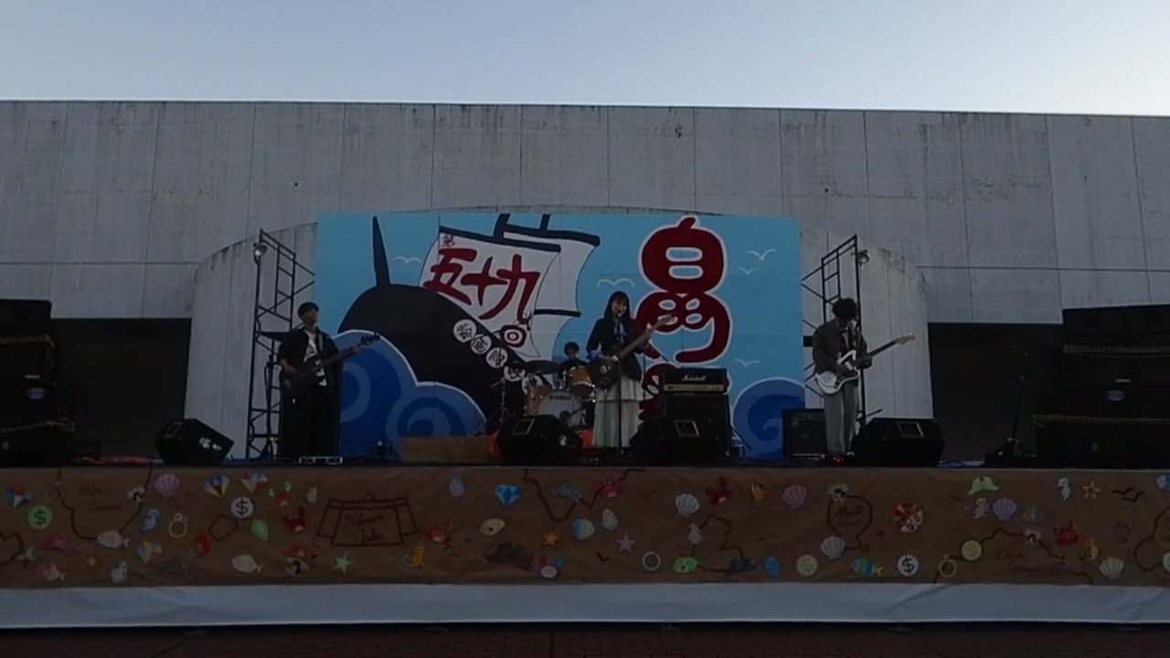 Hammer Head Shark (中央大学ルナハワイアン)