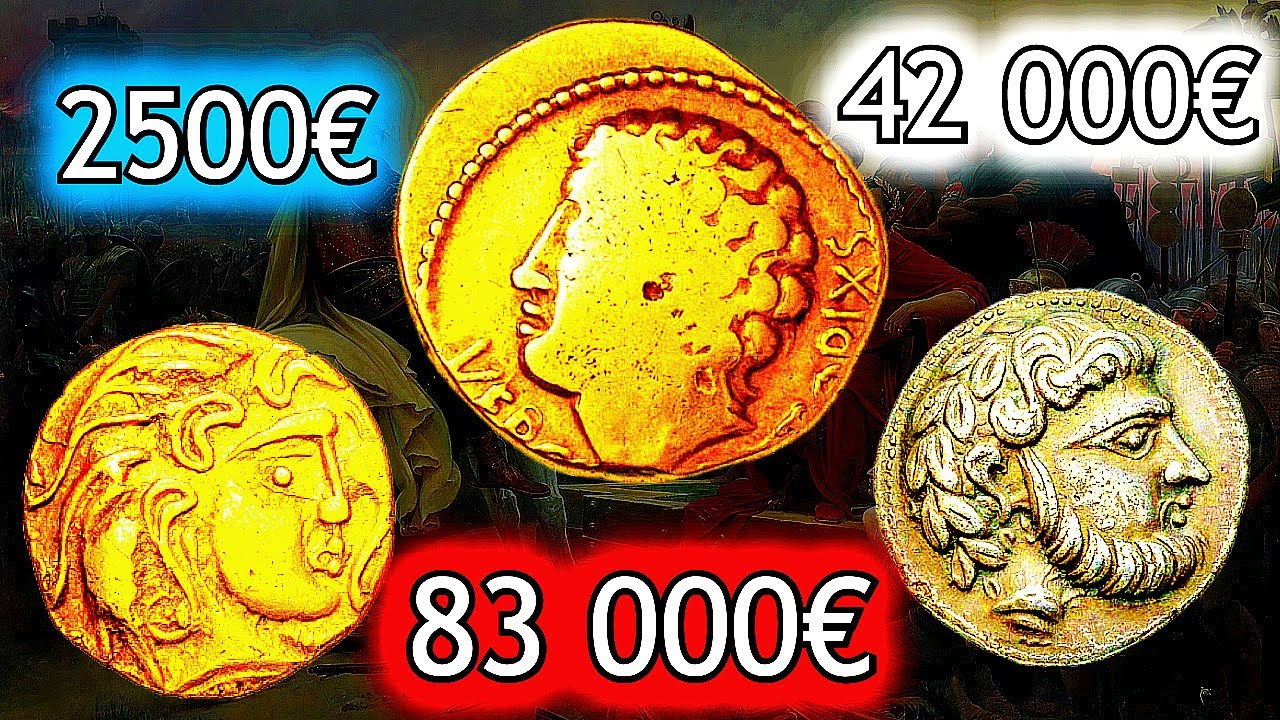 САМЫЕ ДОРОГИЕ ГАЛЛИЙСКИЕ МОНЕТЫ!!!