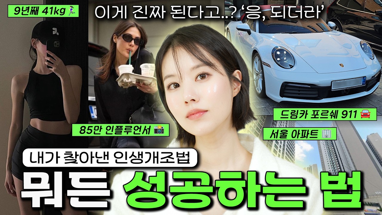 🥇상위 1% 