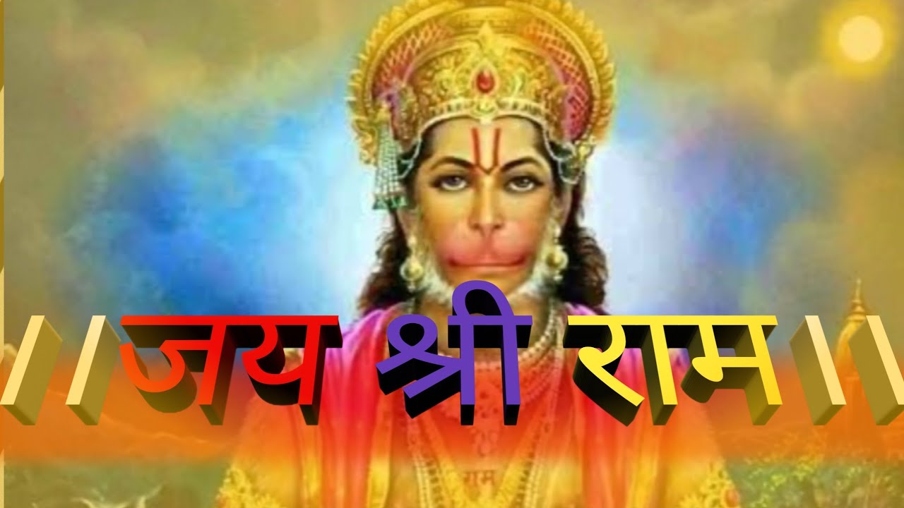 भजन संध्या कार्यक्रम कदवाया