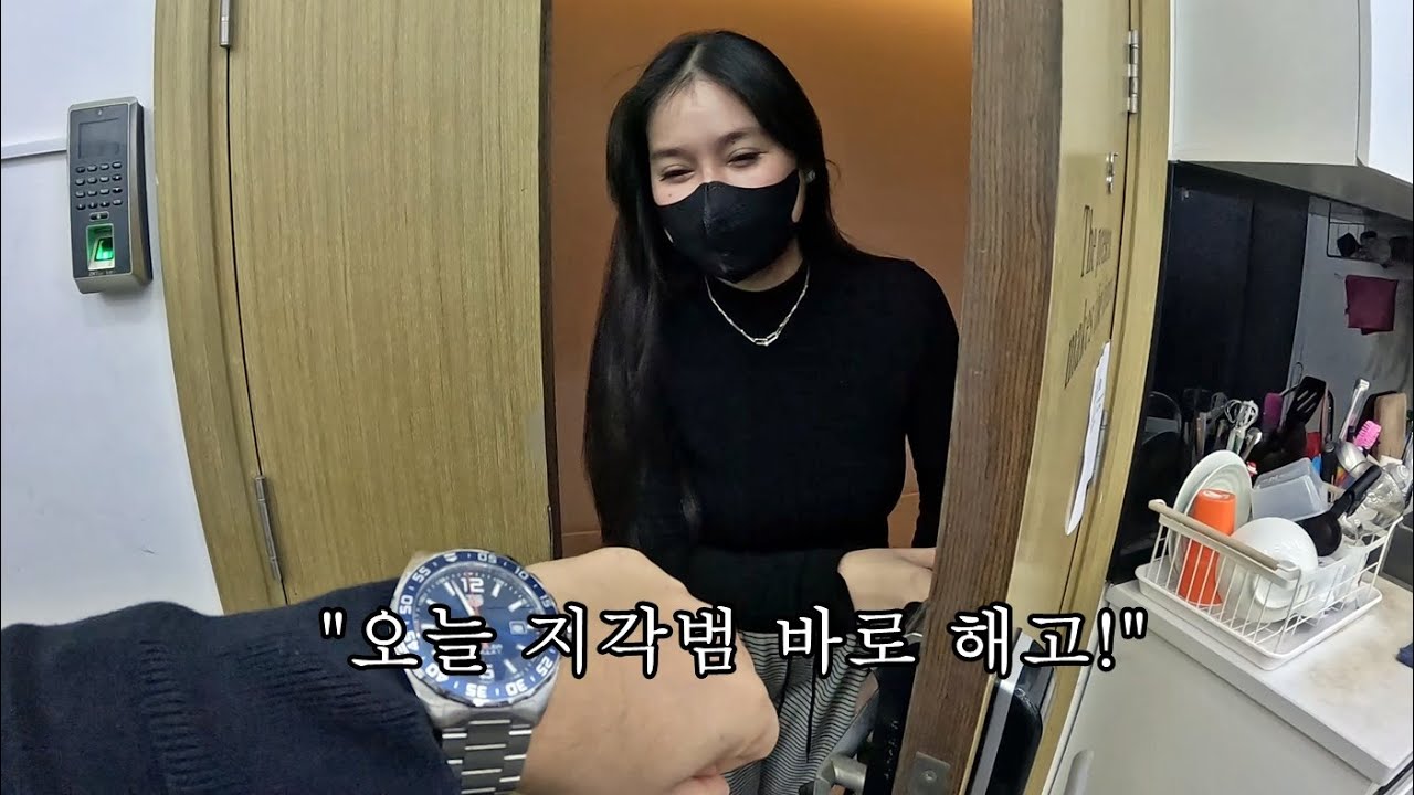 2025년 마지막 날 지각범을 바로 해고하기 위해 아침 일찍 출근했습니다! 노빠꾸 참교육...