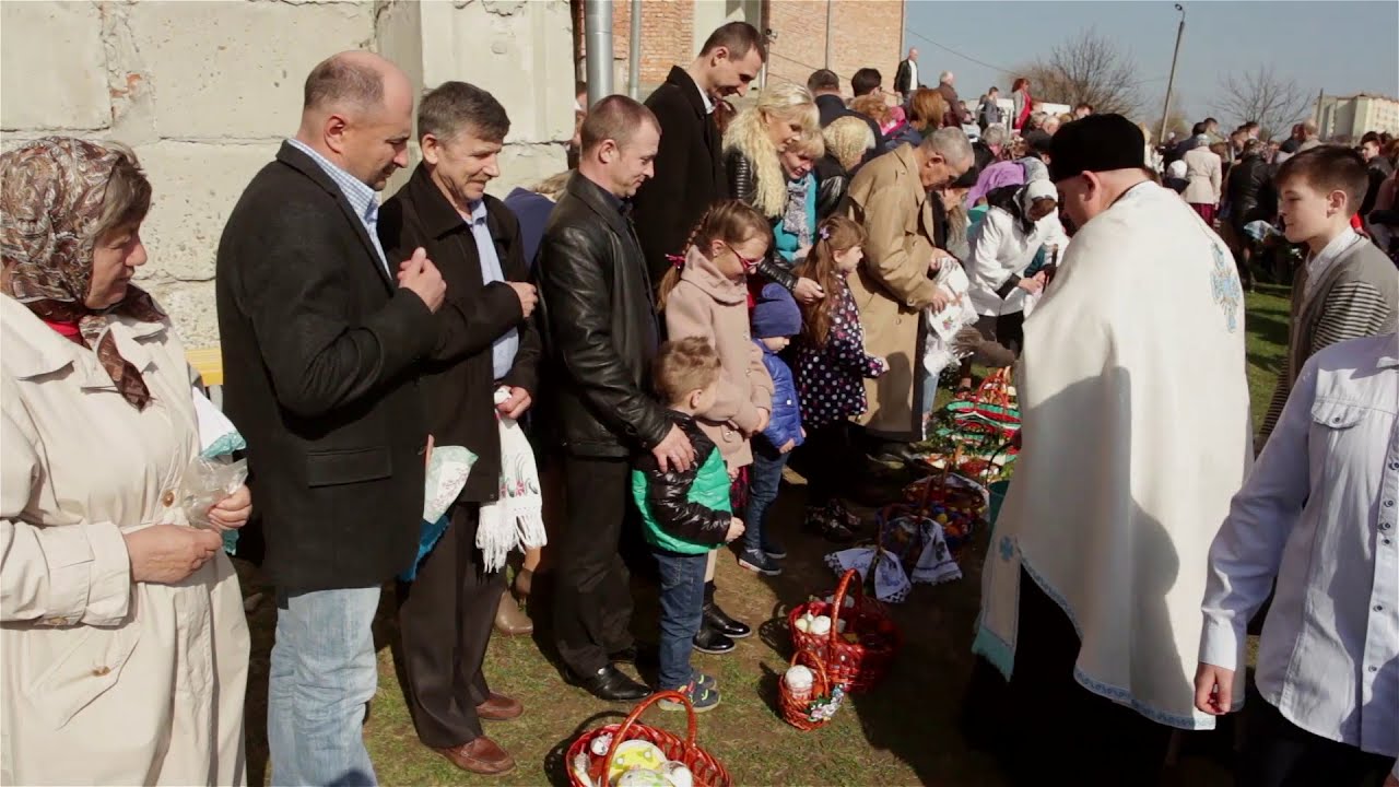 Великдень освячення пасок  2018  Христос Воскрес! Новий Розділ Ukraine Easter