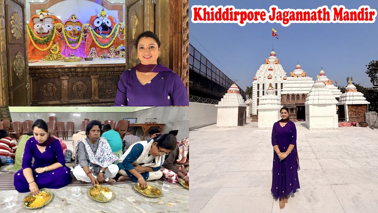 The Biggest Jagannath Mandir In Kolkata || Bhog Prasad & Atithi Bhawan Room Rate