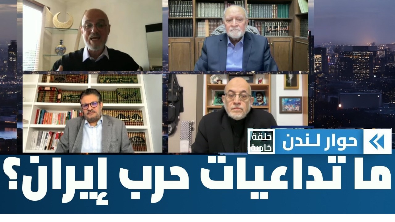 ترمب يبشر بنهاية وشيكة للحرب، ولكن ماذا عن تداعياتها التي يرجح الخبراء استمرارها لأجيال؟