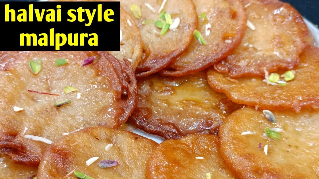 हलवाई स्टाइल मालपुआ रेसिपी | गेहू के आटे का मालपुआ इस तरह बनाये  लाजबाब बनेगा