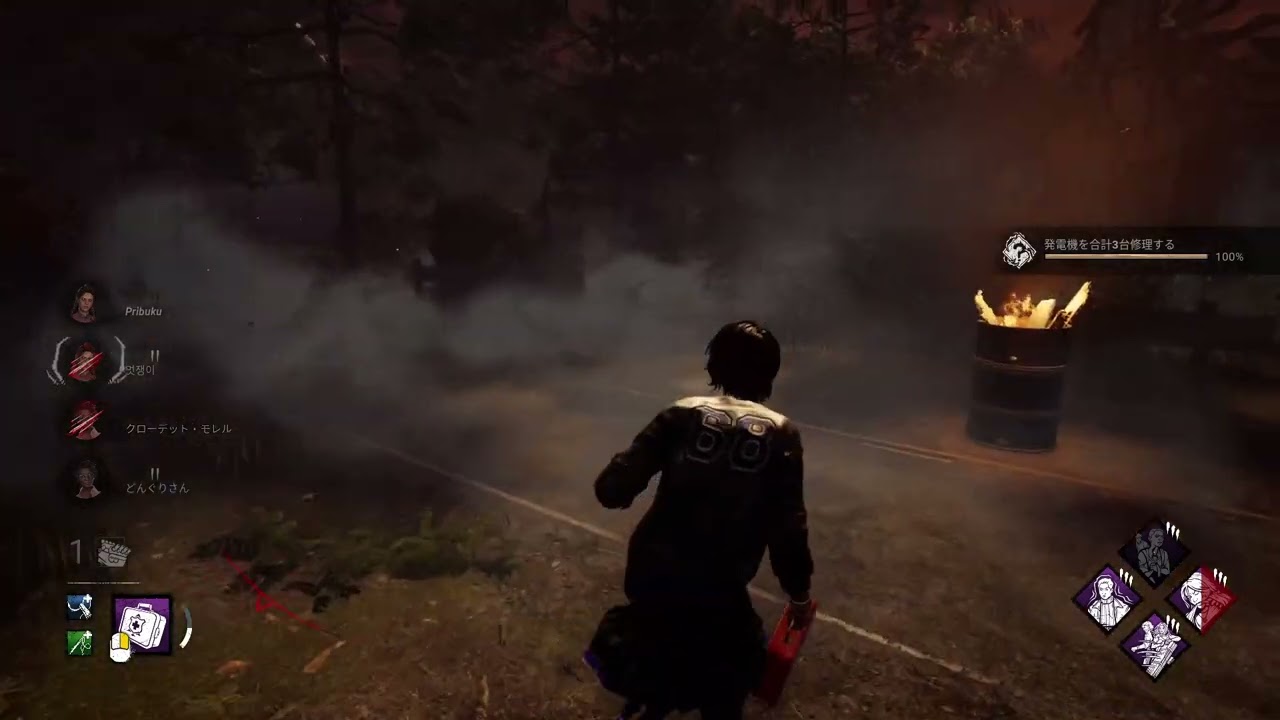 [DBD:2] カオスシャッフルを遊んでいく