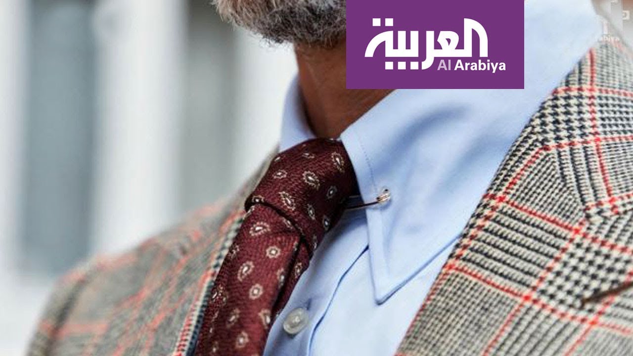 صباح العربية | هكذا تختار ربطات العنق