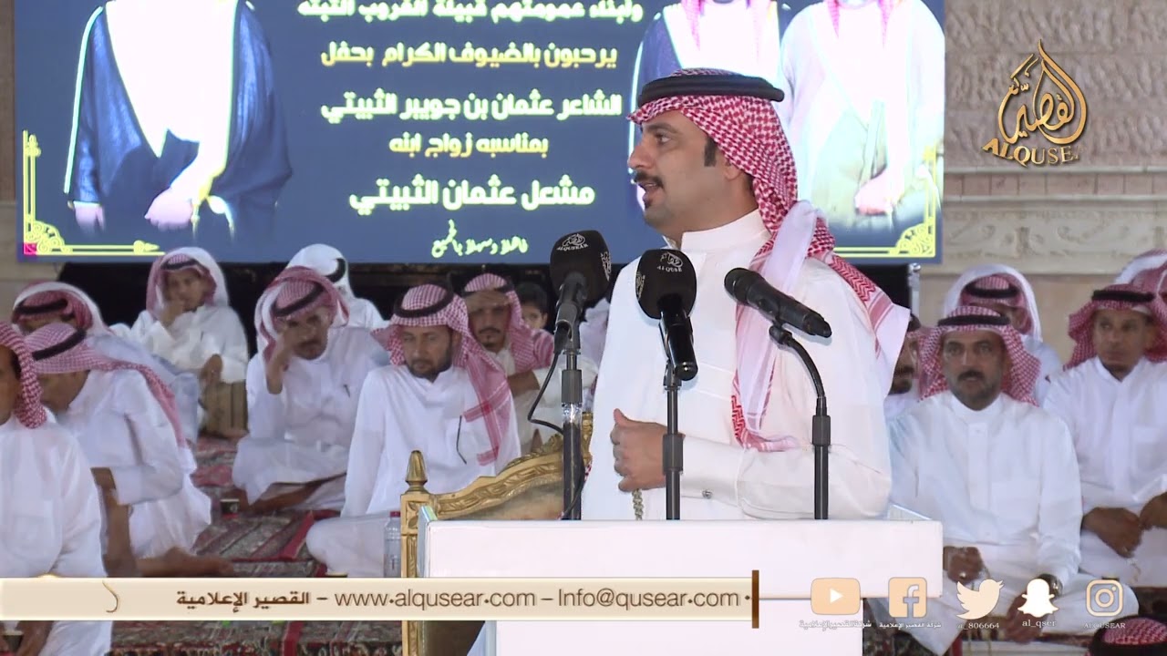 رباعية 👏👏 عبدالله الذيابي × خالد الخالدي و عبدالحميد الفهمي × فواز السعيدي - الحويه - ١٤٤٥/١١/٢٢ه‍ـ