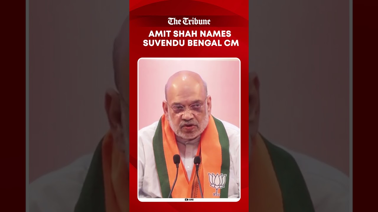 Amit Shah announces Suvendu Adhikari as BJP&rsquo;s first West Bengal Chief Minister candidate