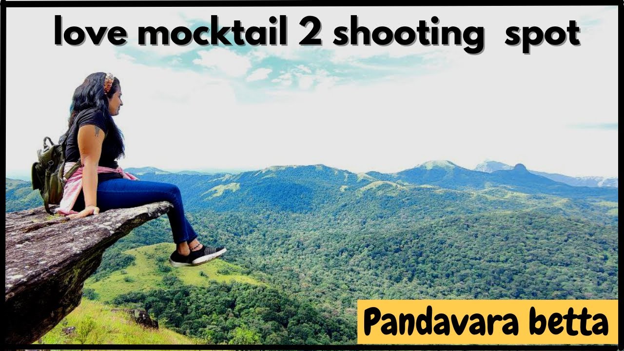 love mocktail 2 shooting location -   Pandavar betta - Bettada Bhairaveshwara  temple- trip2malnad