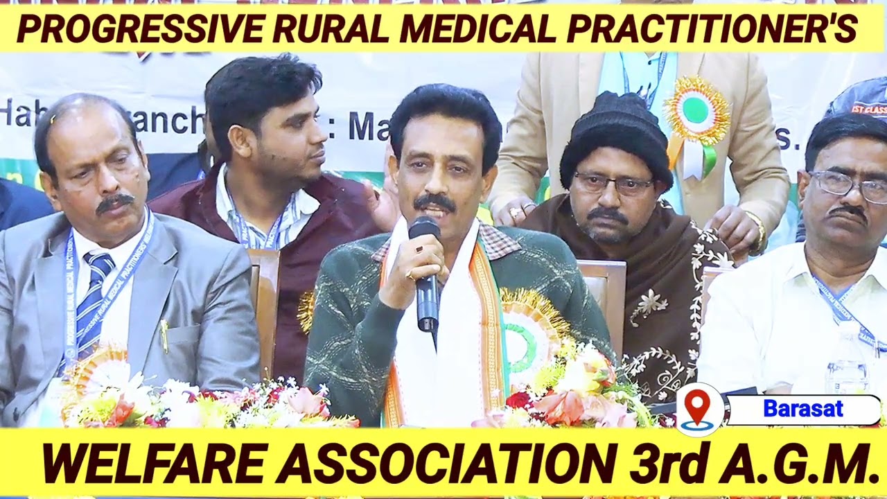 Progressive Rural Practitioners Associatio 3rd A G M | n 17 January 2026