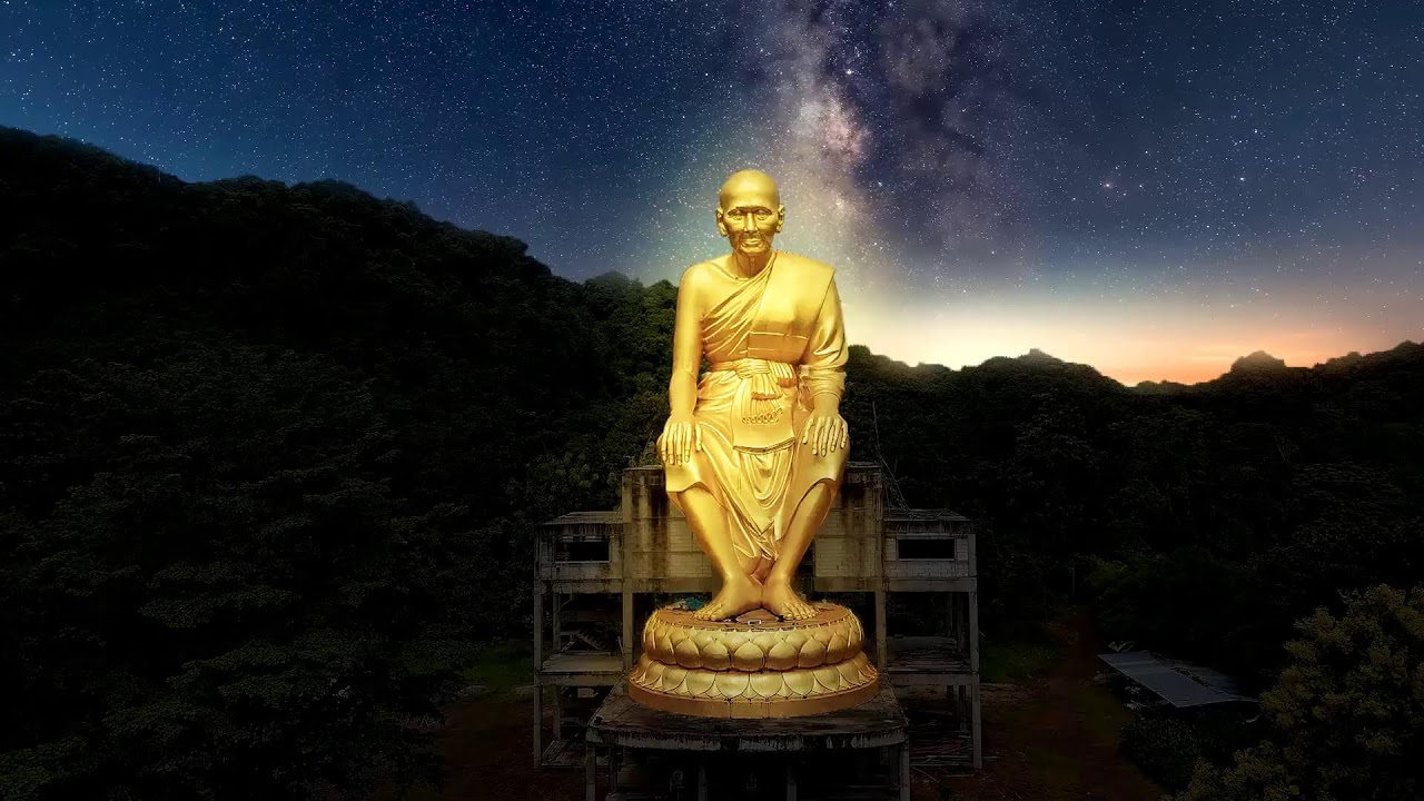 1/2/2569   เวลา 21.:00 - 07:00  ร่วมบันทึกกำลังจักรพรรดิ