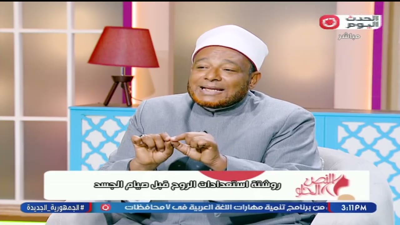الشيخ أشرف عبد الجواد يكشف أهم الأعمال المستحبة في شهر رمضان المبارك