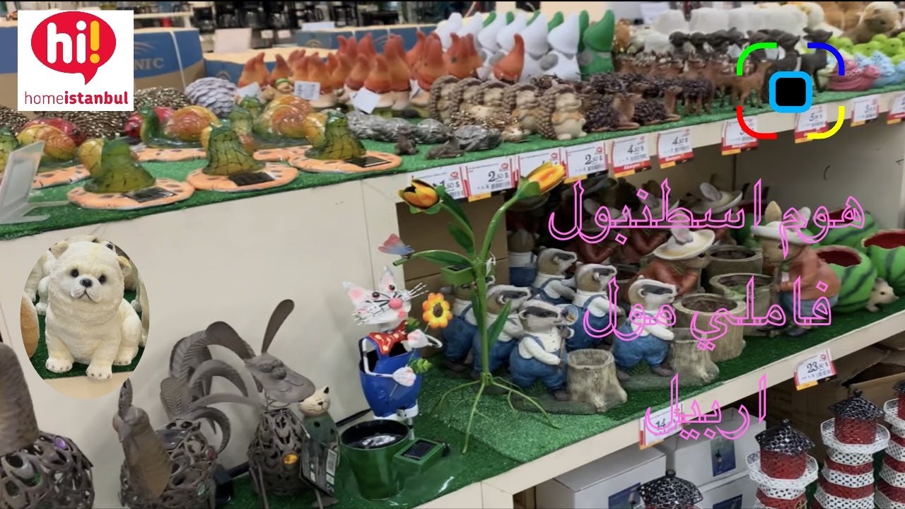 Home Istanbul Family Mall | هوم اسطنبول فاملي مول اربيل 🏠  تابعو الفديو للاخير بي شغلات تجنن 🥰