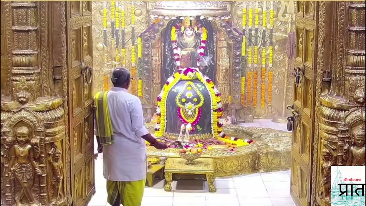 🔴Live shri somnath temple aarti today 11-3-26 #somnathtempleaarti #somnathtodayaarti #yt