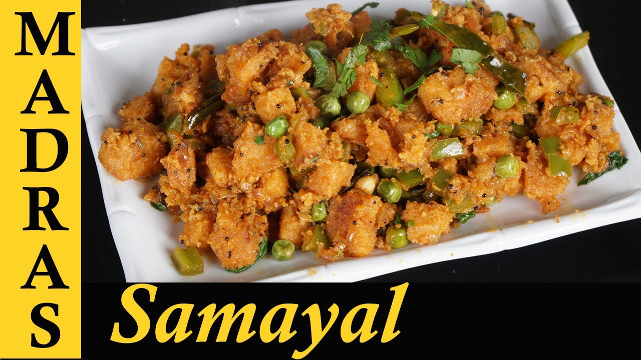Kaima Idli recipe in Tamil