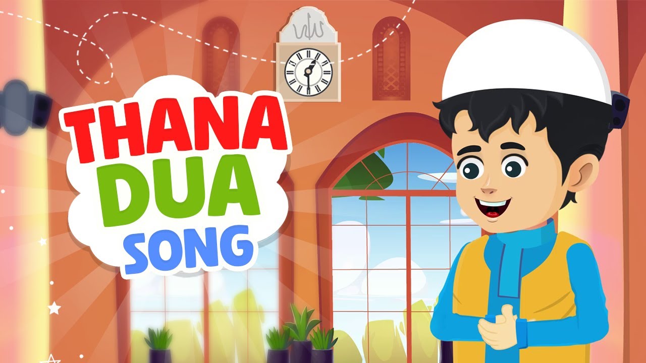 Thana Dua Song (Subhanaka Allahumma Wa Bihamdika) - Namaz Sana dua I Dua for starting salah