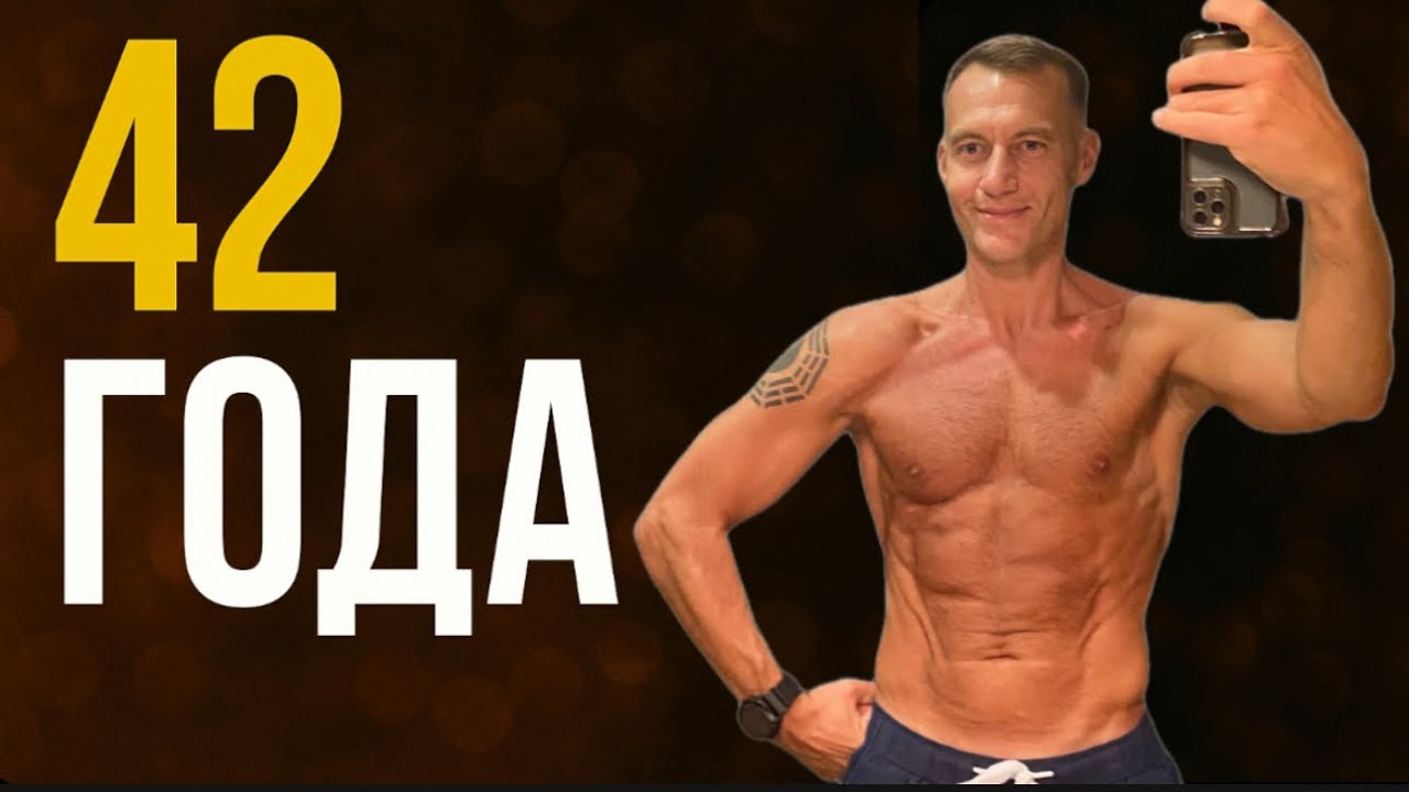 УБРАЛ ЭТИ ТРИ ВЕЩИ ИЗ СВОЕЙ ЖИЗНИ - РЕЗУЛЬТАТ ПОРАЗИЛ ВСЕХ!