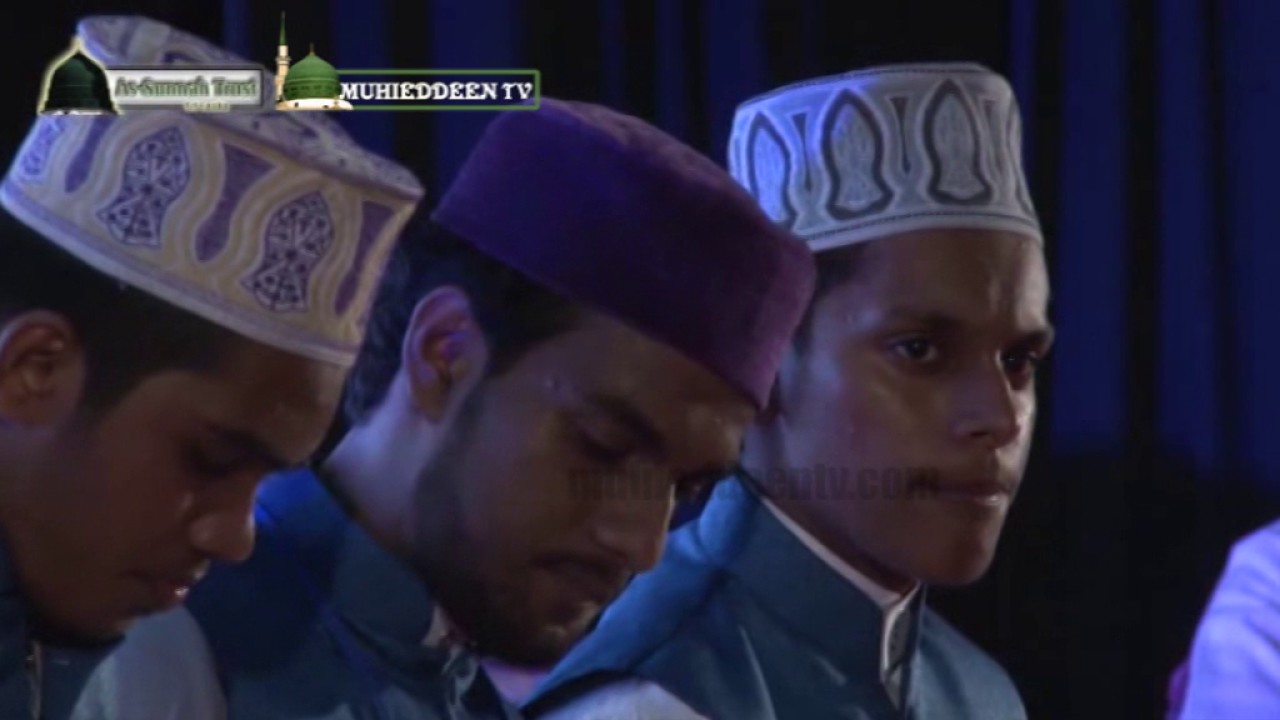 YaRasoole Khuda யாரஸூலே ஹுதா!