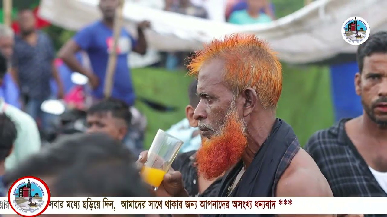 গ্রামীণ ঐতিহ্য নৌকাবাইছ, শেরপুর- মৌলভীবাজার