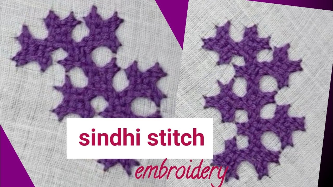 Sindhi stitch 