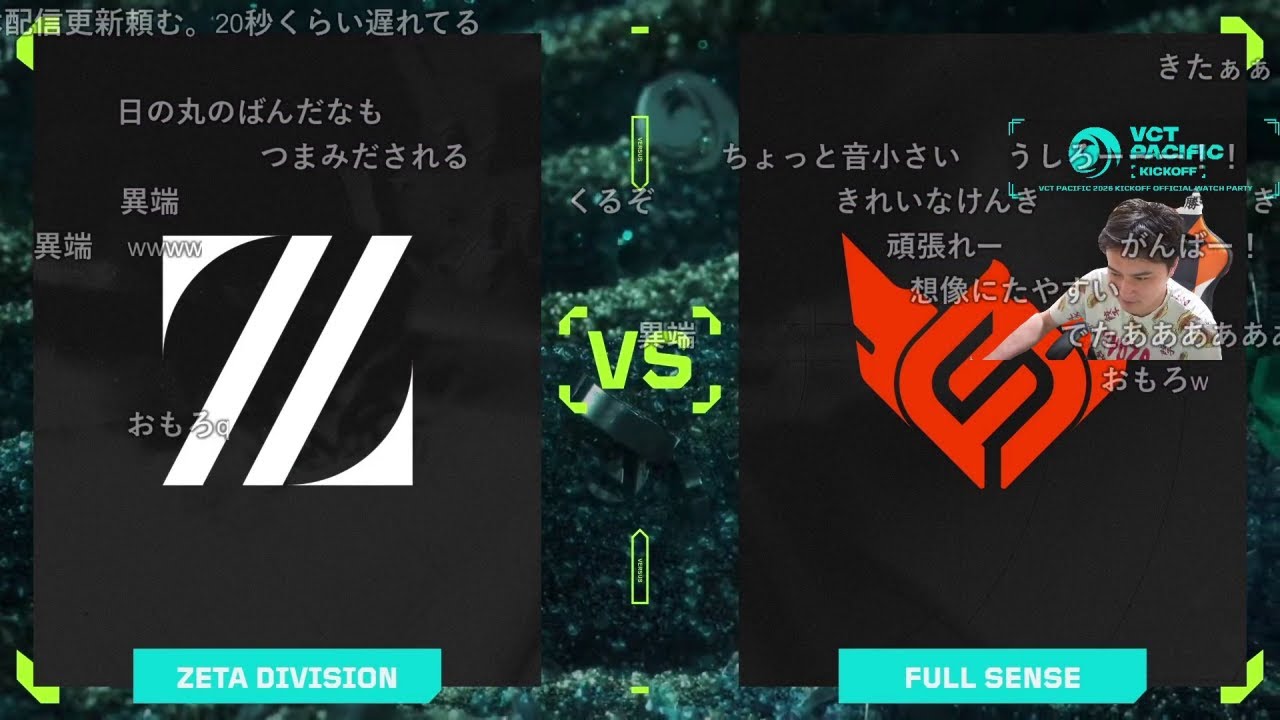 【Twitch】うんこちゃん『色々げーむをやり、ZETAのキックオフみて寝る前に案件する男の一日に密着しろ』2/2【2026/01/22-23】