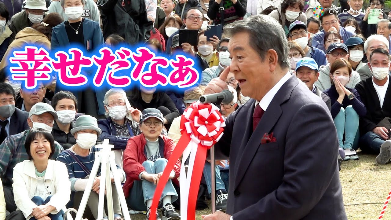 加山雄三、87歳の誕生日に茅ヶ崎の名誉市民に「幸せだなぁ」　『加山雄三モニュメント（銅像）除幕式』