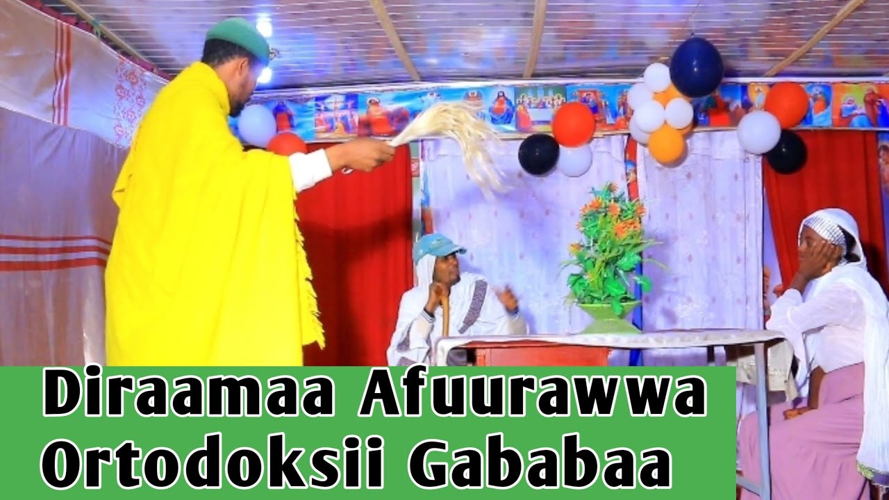 Diraamaa Taba gababaa Kan afurawwa ortodoksii