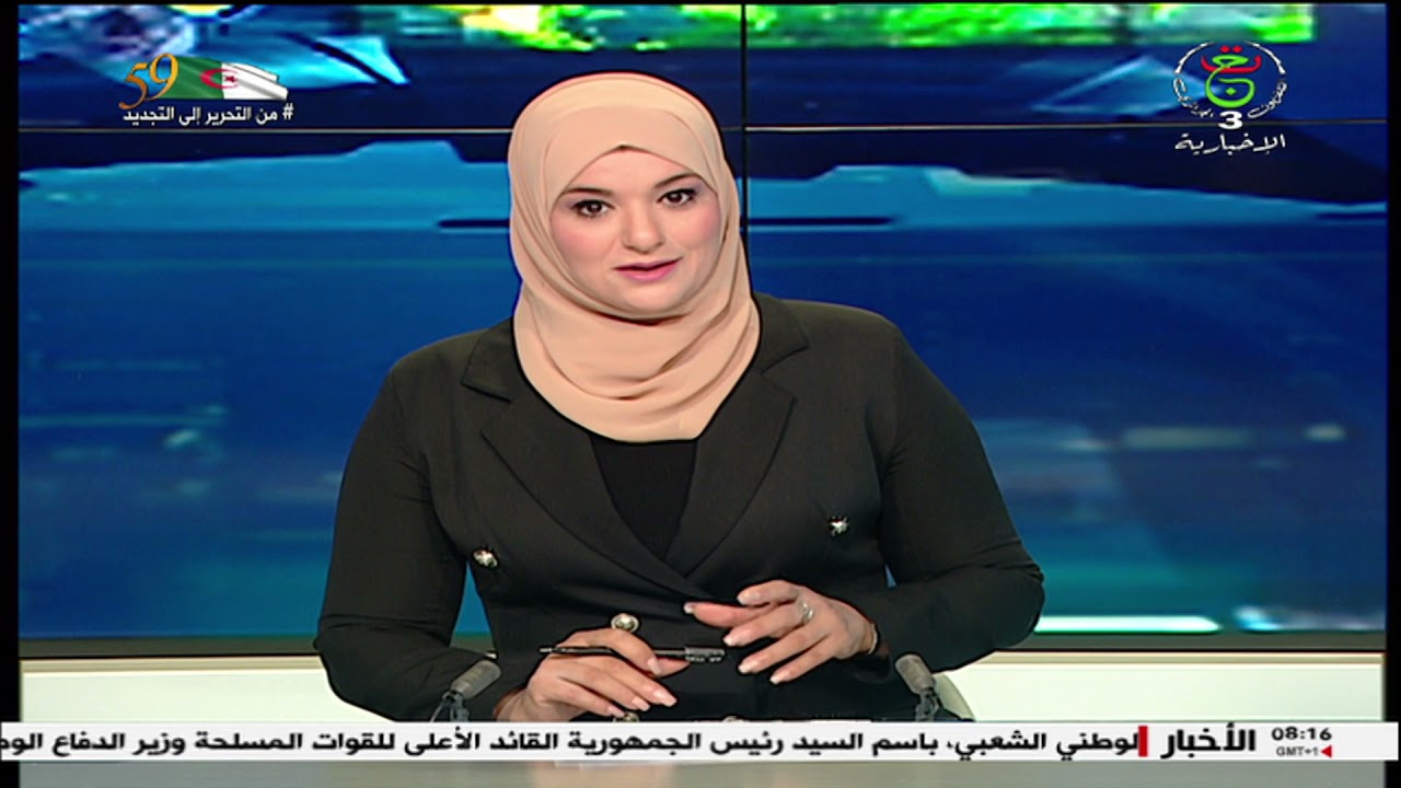 طمس الهوية الجزائرية إبان الاحتلال الفرنسي