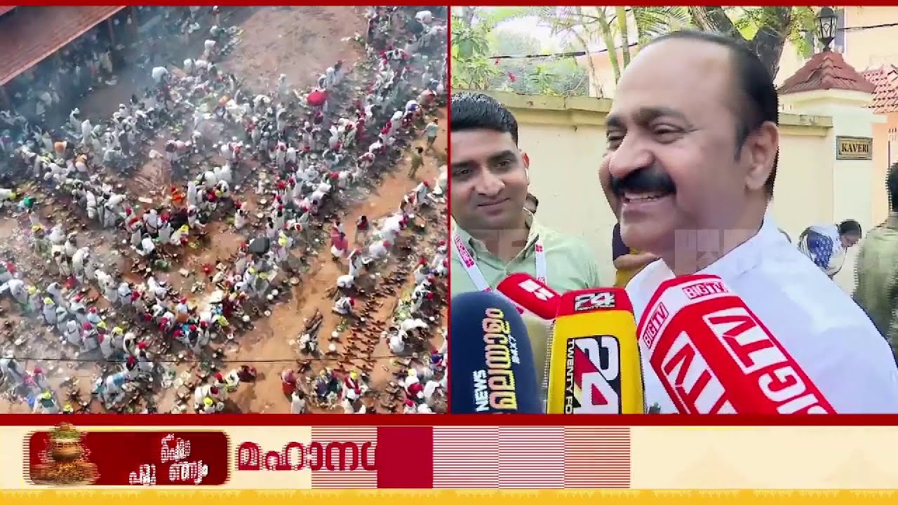 'പാളയം ഇമാമിനെ നേരിട്ട് വിളിച്ചിരുന്നു...നോമ്പ് കാലമായിട്ടും വേണ്ട കാര്യങ്ങൾ ചെയ്യുന്നുണ്ട്...'