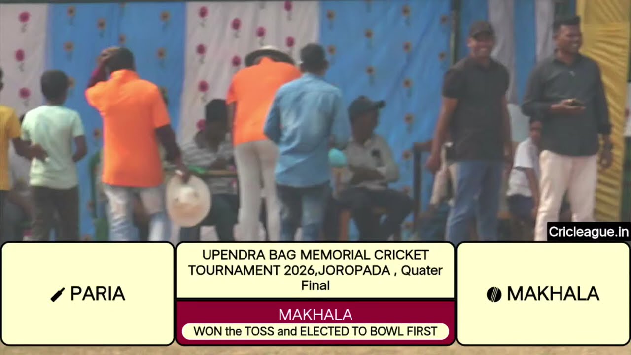 🛑▶️LIVE//upendra memorial cricket tournament