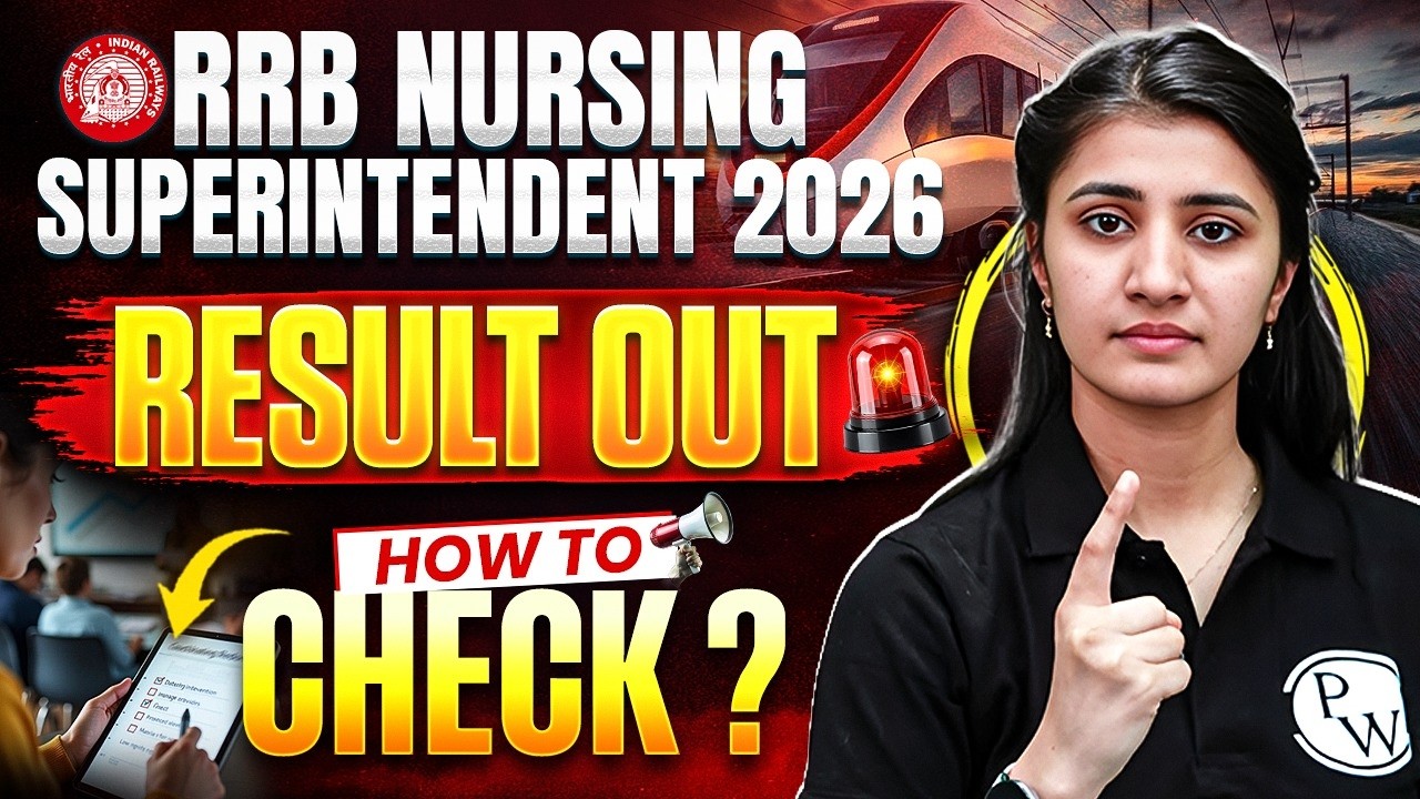 RRB Nursing Superintendent Result 2026 OUT| RRB Paramedical Result 2026 | RRB Pharmacist Result 2026